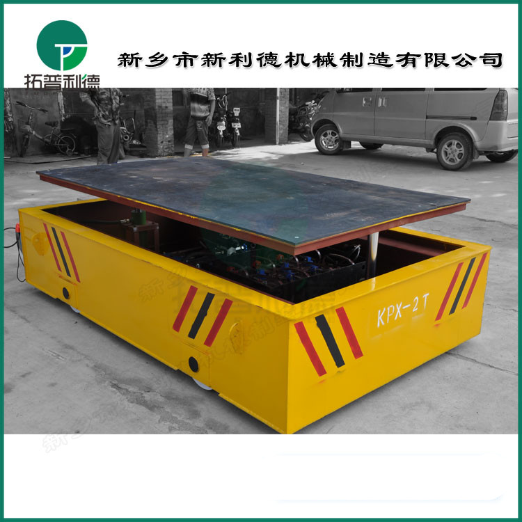 定制裝配線 KPT-20T臺面升降軌道平車     軌道平車結構