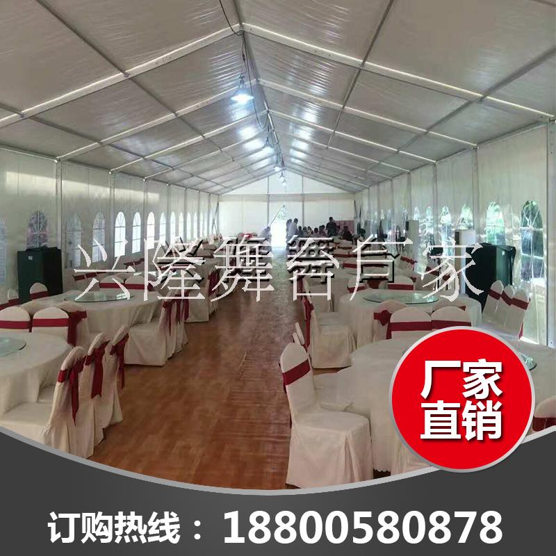 婚慶宴席棚生產(chǎn)廠家