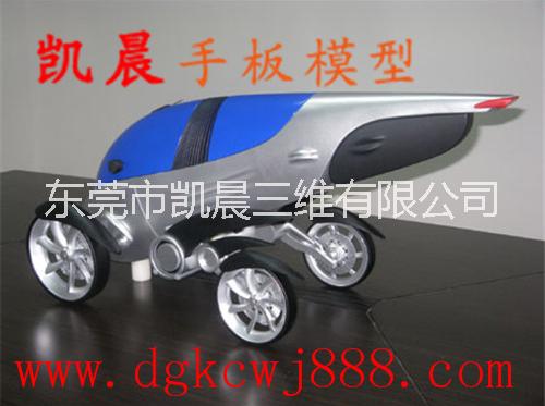 手板模型，東莞手板 手板模型，東莞手板模型廠