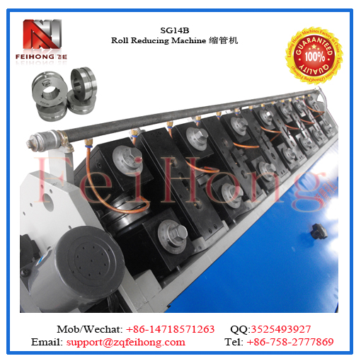 大管徑縮管機(jī) 14馬達(dá) 電熱管 大電熱管縮管機(jī)