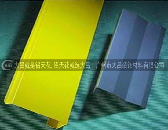 鋁掛片裝飾材料，廠家直銷鋁掛片 熱銷裝飾吊頂