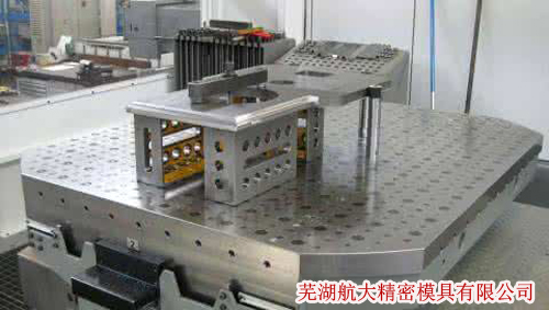 蕪湖工裝加工SAVANT