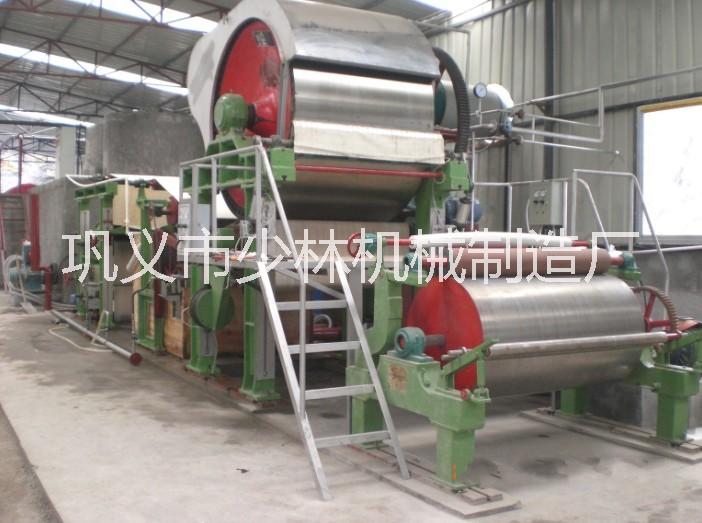 竹子造紙機(jī) 廢紙?jiān)旒垯C(jī) 黃紙?jiān)旒垯C(jī) 燒紙?jiān)旒垯C(jī)設(shè)備