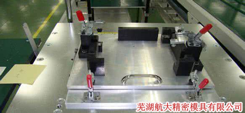 蕪湖工裝加工SAVANT