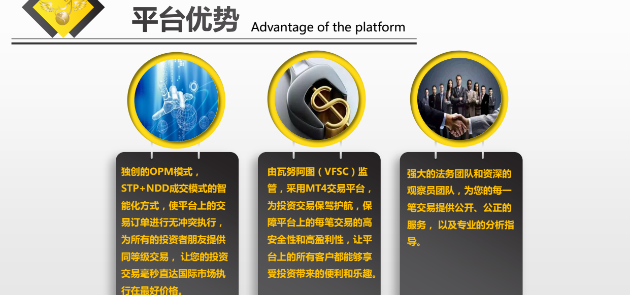 不看會后悔的消息