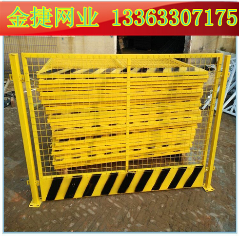 廠家現(xiàn)貨供應(yīng)建筑基坑護(hù)欄 基坑臨邊防護(hù)欄 泥漿池安全防護(hù)圍欄