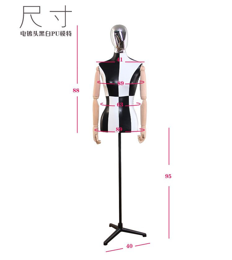 服裝*道具批發(fā)——品牌服裝店* 服裝*道具批發(fā)