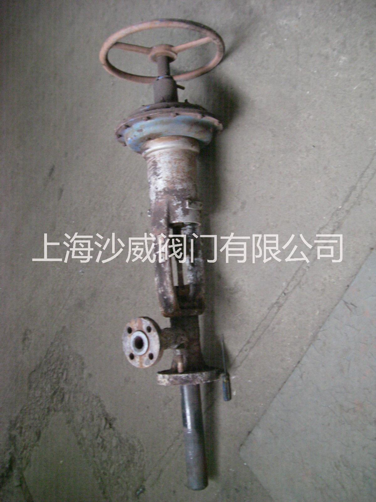 上海高壓閥門維修、公司、廠家、報(bào)價(jià)【上海沙威閥門有限公司】