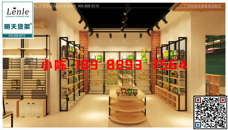 【專業(yè)提供】lenle伶俐飾品圖片lenle伶俐飾品新款相關(guān)資訊