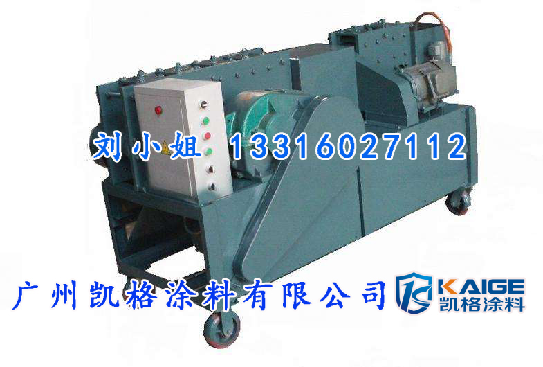 連山機(jī)械油漆噴涂問(wèn)題處理方法 機(jī)械噴漆 連山機(jī)械漆