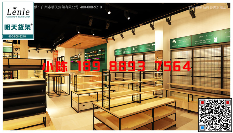 【國際大型時(shí)尚】伶俐飾品店圖片lenle伶俐飾品新款相關(guān)資訊