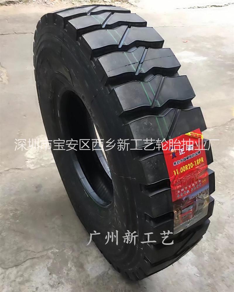 朝陽正霸輪胎 CY332  沈通  富力通礦山輪胎