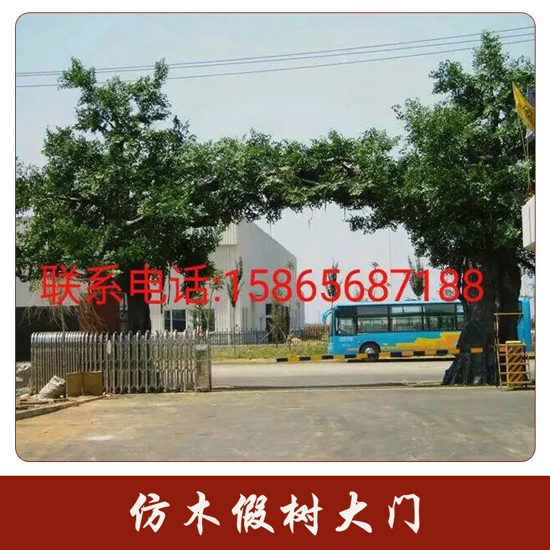 園林景觀工程仿木假樹大門制作公園/生態(tài)園水泥塑樹塑石仿真樹大門
