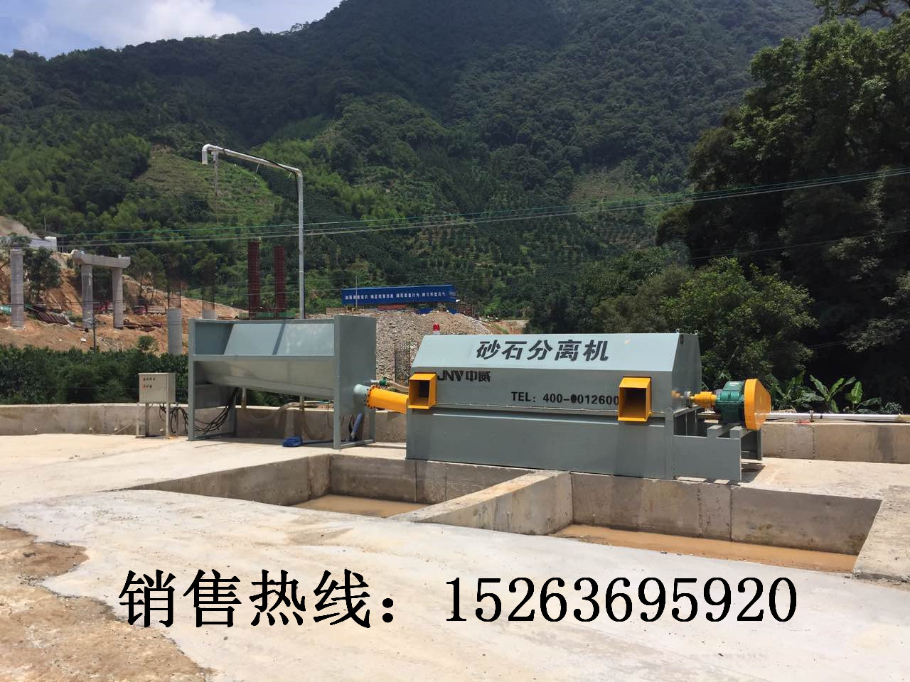 福建商砼砂石分離機(jī)安裝現(xiàn)場圖，攪拌站環(huán)保設(shè)備