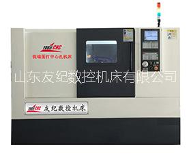 銑端面打中心孔機(jī)床|銑打機(jī)|銑端面鉆中心孔機(jī)床|端面中心孔機(jī)床|打中心孔機(jī)床 凸輪軸銑端面打中心孔機(jī)床