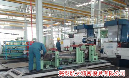 蕪湖工裝定制，公司zx-1015