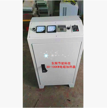 不銹鋼電磁加熱器 電磁加熱控制器 電磁加熱控制板 東輝節(jié)能科技