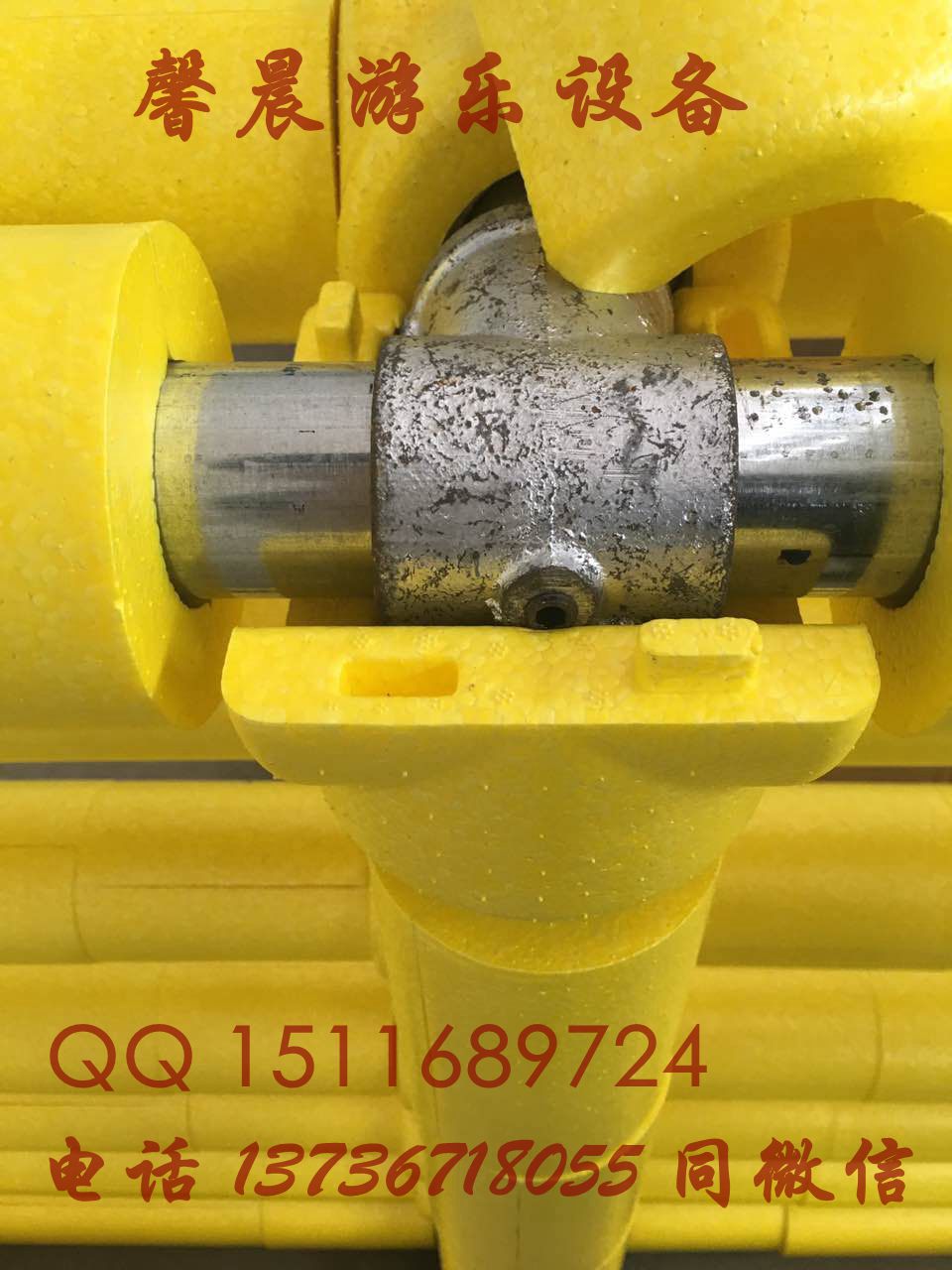 淘氣堡  EPP淘氣堡  EPP積木樂園  EPP包管   淘氣堡 游樂積木 epp包管