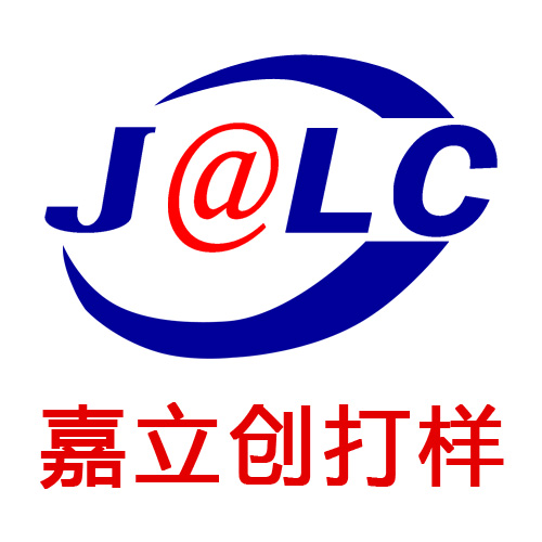 嘉立創(chuàng)PCB 電路板 深圳嘉立創(chuàng)SMT貼片加工 PCB打樣生產(chǎn) 24H* 單雙面板