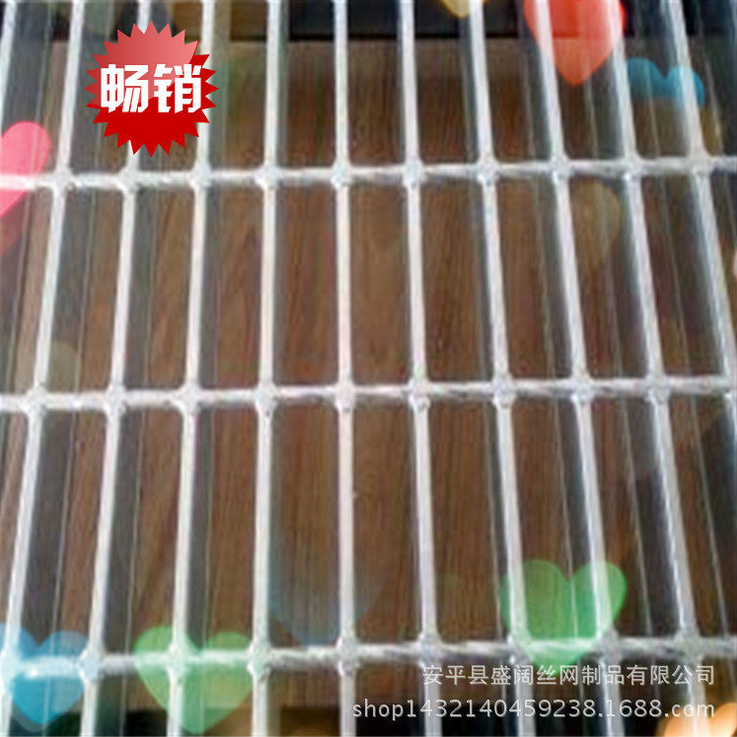 鋼格板廠專業(yè)生產(chǎn) 熱鍍鋅鋼格板 不銹鋼鋼格板 廠價(jià)直銷品質(zhì)保證