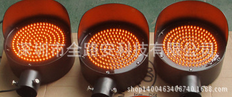 200mm收費(fèi)站*|高速路霧燈|黃閃燈|收費(fèi)站霧燈|收費(fèi)站圓霧燈