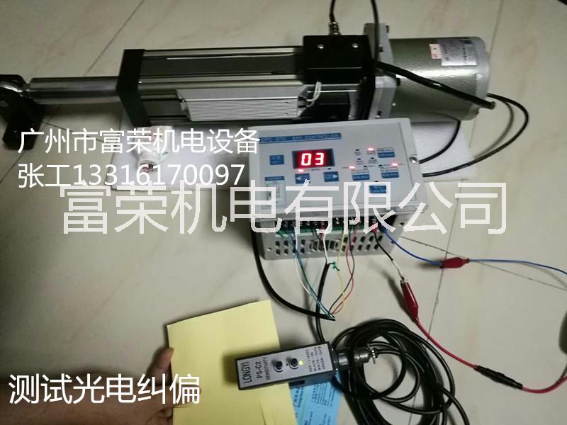 NT|NT6|KT5|PS|KS|NTB|TS|Z3J|系列電眼（標志檢測型光電開關） 光電傳感器，檢測器