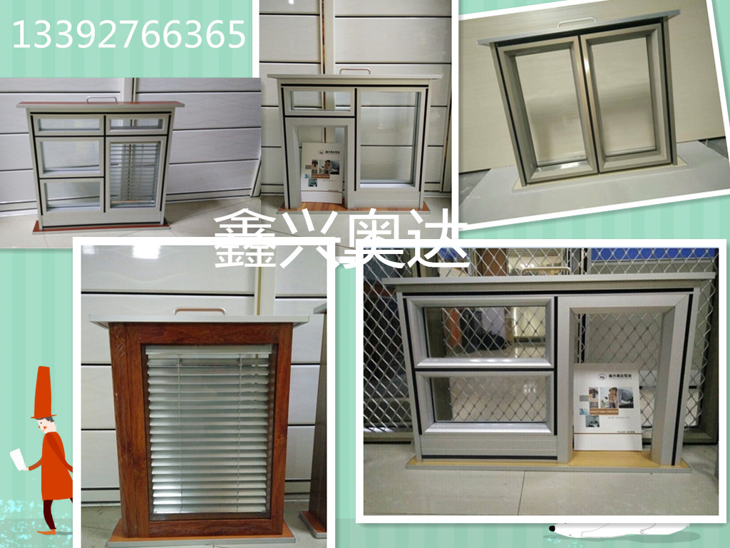 供應(yīng)辦公高隔斷高隔間鋁型材