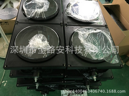 交通信號燈廠家直銷300mm人行橫道信號燈|動態(tài)人行燈|紅綠燈廠家