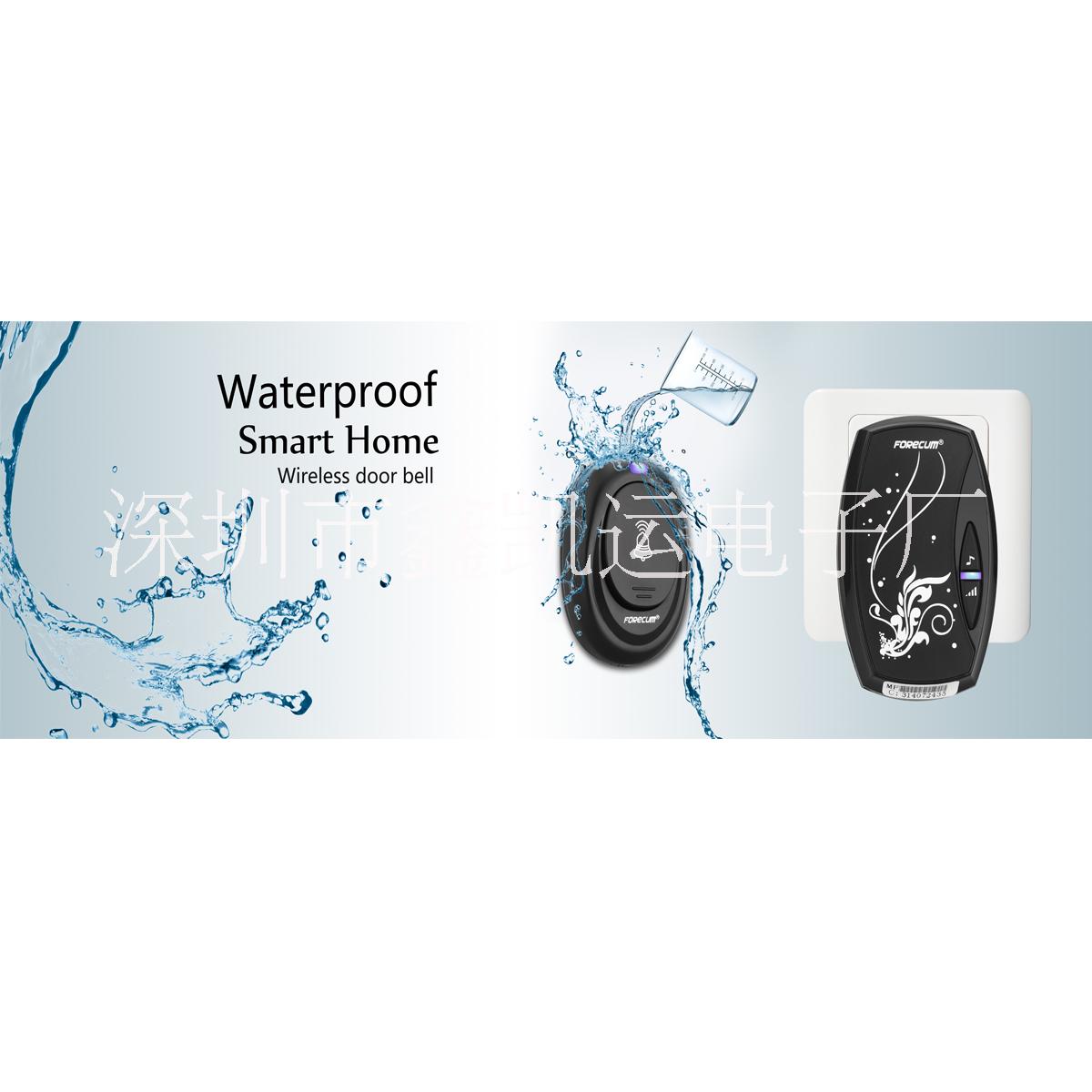 廠家供應(yīng) 無(wú)線門(mén)鈴防水遠(yuǎn)距離