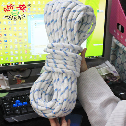 廈門龍巖漳州贛州消防逃生繩消防逃生梯逃生繩阻燃繩逃生繩安全逃生繩應(yīng)急逃生繩逃生錘逃生器 消防阻燃安全應(yīng)急逃生繩