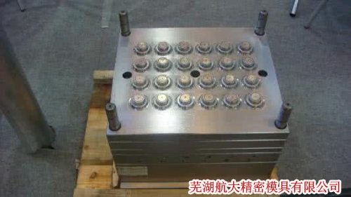 蕪湖塑料模具加工75x30x12