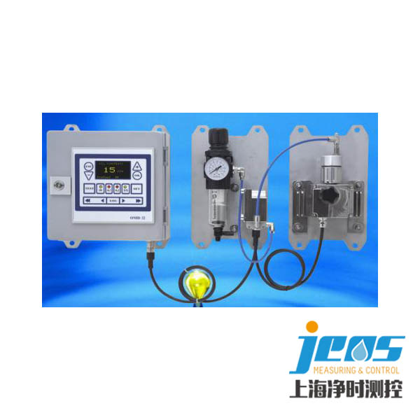 德國(guó)DECKMA OMD-32在線水中油份分析儀