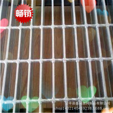 廠家直銷溝蓋平臺鋼格板 走廊平臺鋼格板 Q235材質(zhì)人工焊接鋼格柵