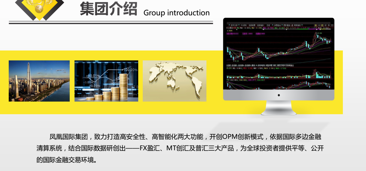 不看會后悔的消息