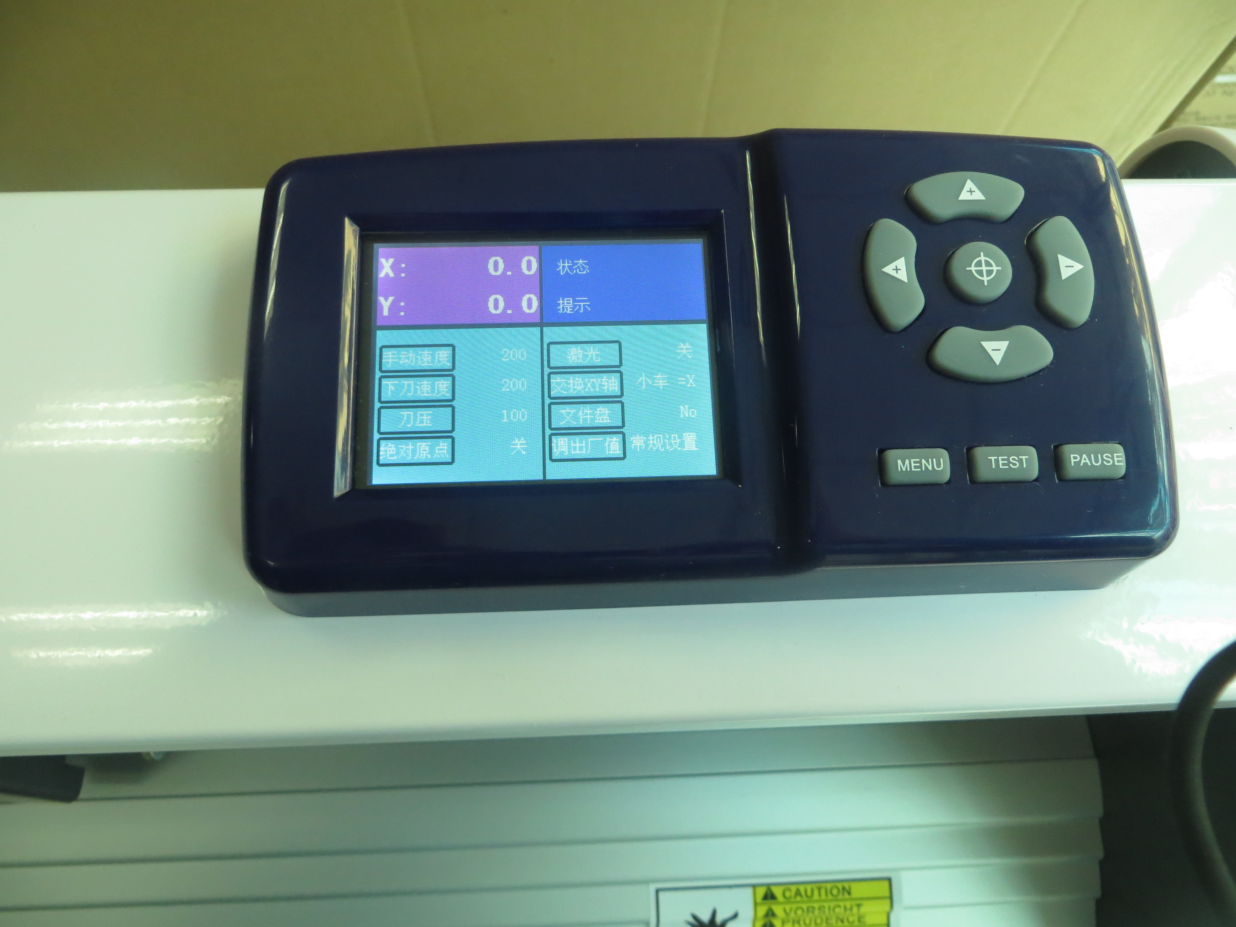 直銷精卡刻字機(jī)CT1250硅藻泥刻圖機(jī)反光膜切割機(jī)