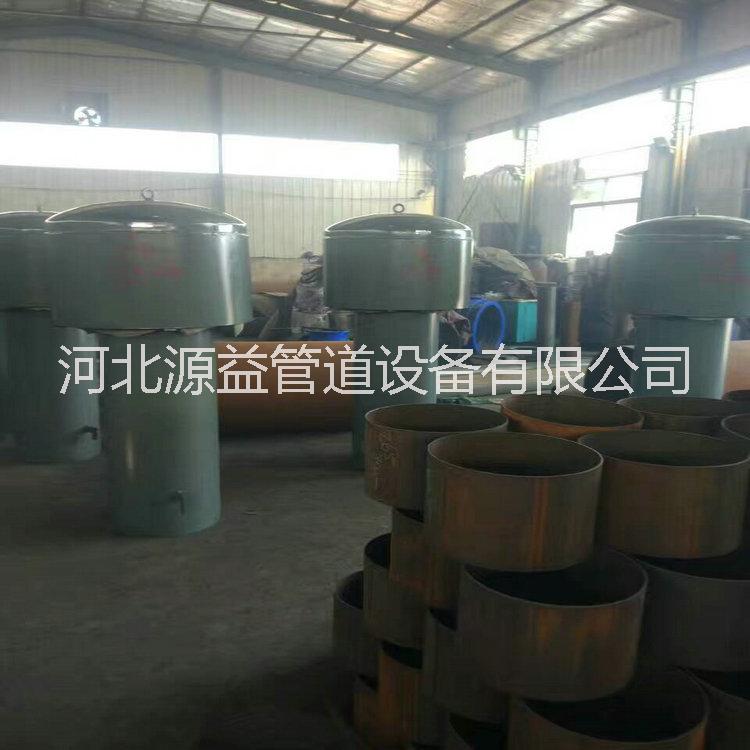 Z-200罩型通氣帽02S403-103*橢圓形帽子