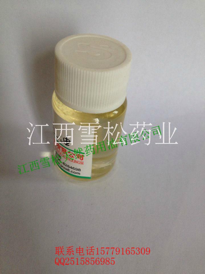 甜杏仁油 江西 甜杏仁油