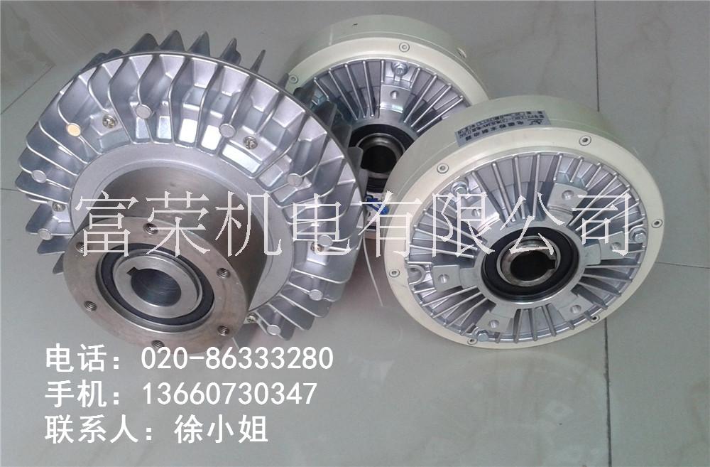 供應(yīng)磁粉制動器，磁粉離合器，空心粉末離合器，剎車器