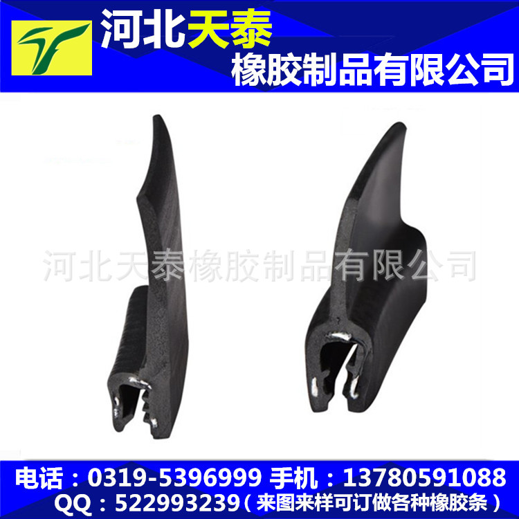 供應(yīng) 配電柜密封條 鋼帶鋼絲骨架復(fù)合條 電器機(jī)柜橡膠條