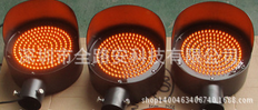 200mm收費(fèi)站*|高速路霧燈|黃閃燈|收費(fèi)站霧燈|收費(fèi)站圓霧燈