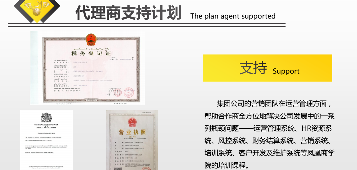 快來(lái)關(guān)注這個(gè)平臺(tái)
