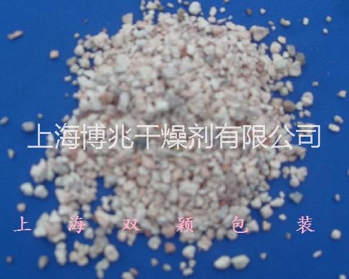 膨潤土干燥劑   膨潤土干燥劑環(huán)保干燥劑