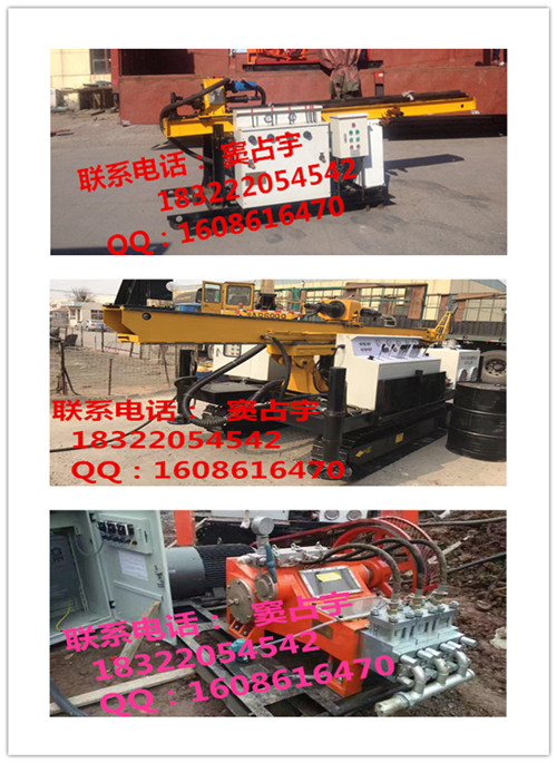 天津聚強供應(yīng)水平旋噴鉆機,單重管全液壓錨桿機優(yōu)質(zhì)廠商聚強直銷