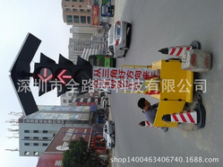 工廠直銷移動式紅綠燈 拖掛式太陽能移動式信號燈 新*交通燈