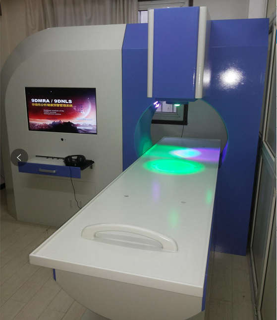 9D MRA 太空艙亞健康檢測儀