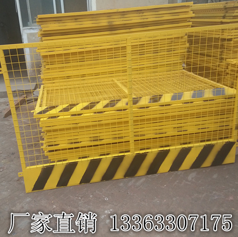 廠家熱銷建筑基坑臨邊防護(hù)欄 可移動基坑圍欄 安全防護(hù)基坑支護(hù)