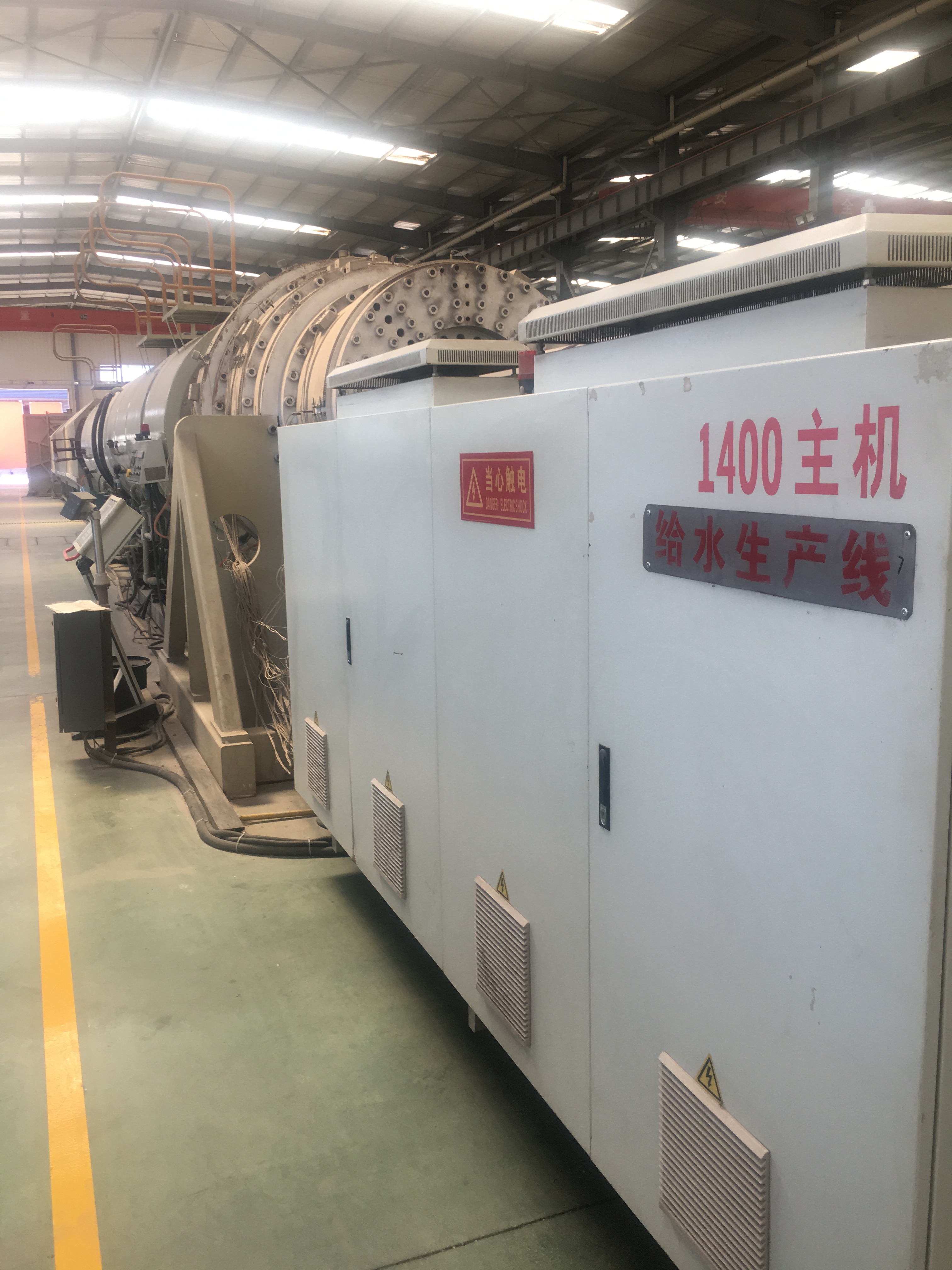 純原料pe100級原料生產(chǎn)-保障質(zhì)量-廠家直銷- 山東pe管件哪 山東pe管廠家-pe給水管