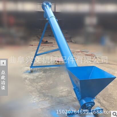 管式不銹鋼提升機(jī) 電動(dòng)升降螺旋提升機(jī) 提升機(jī)專業(yè)廠家