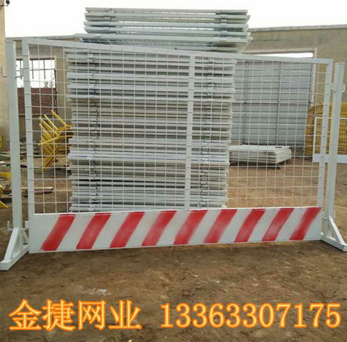 廠家熱銷建筑基坑臨邊防護(hù)欄 可移動基坑圍欄 安全防護(hù)基坑支護(hù)