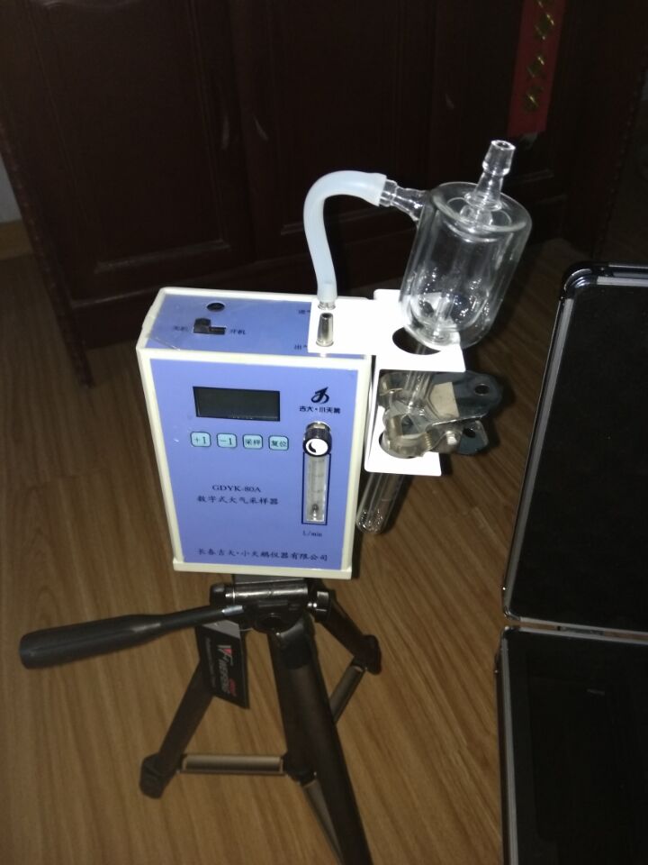 長春吉大小天鵝室內(nèi)空氣現(xiàn)場 *測定儀GDYK-201S